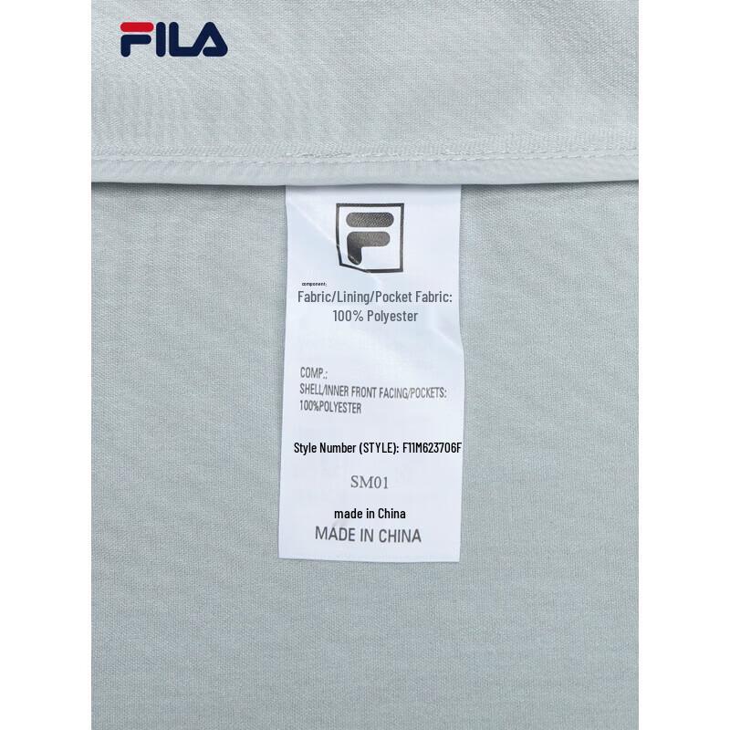 FILA Men's Woven Lapel Jacket