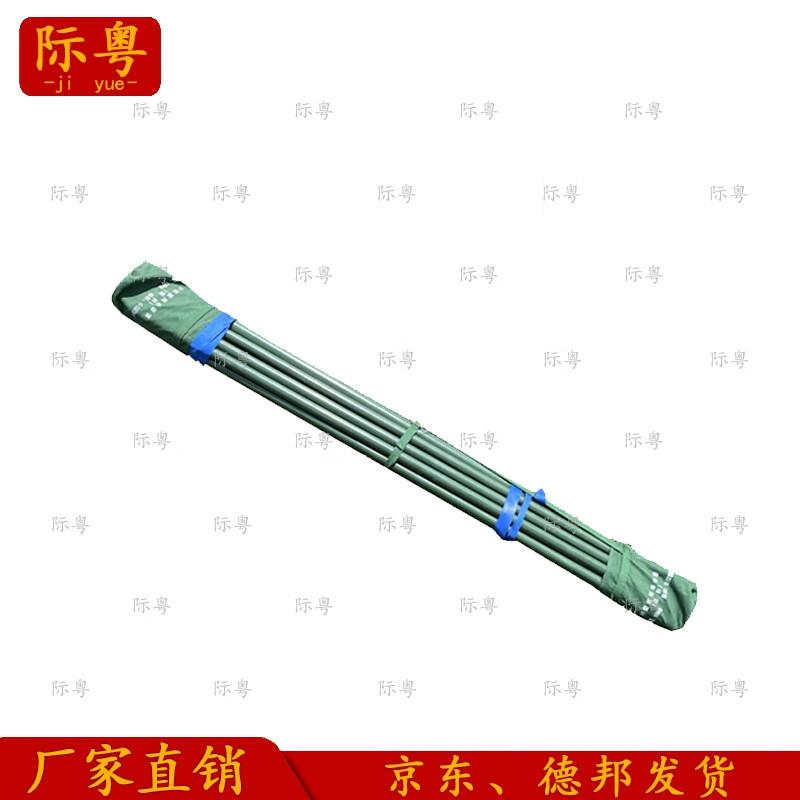 Jiyue 81 Class Tent