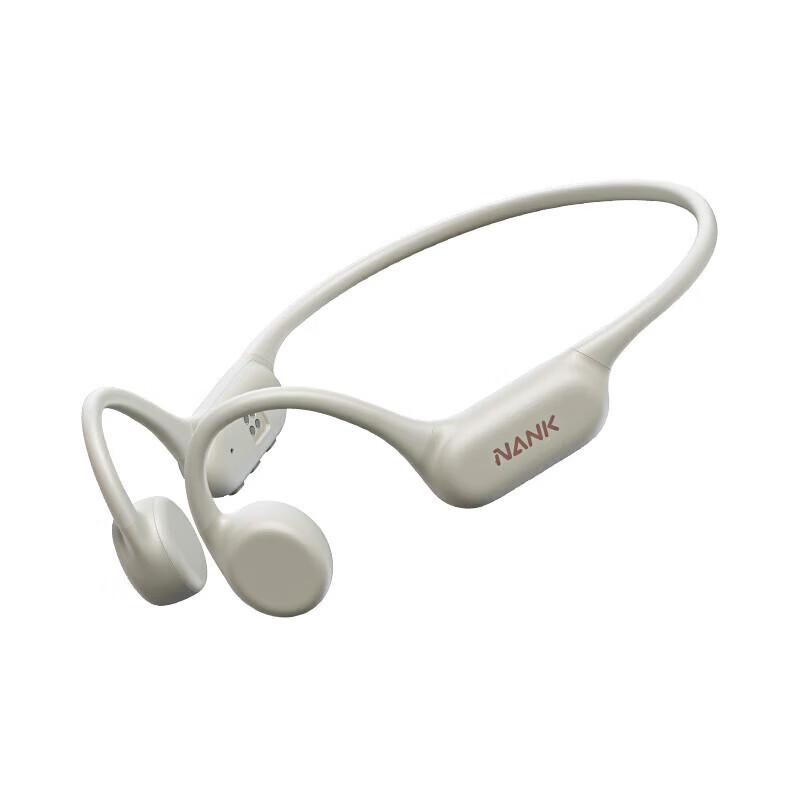 

NANK Runner 4 Bone Conduction Sport Headphones with 16GB Memory