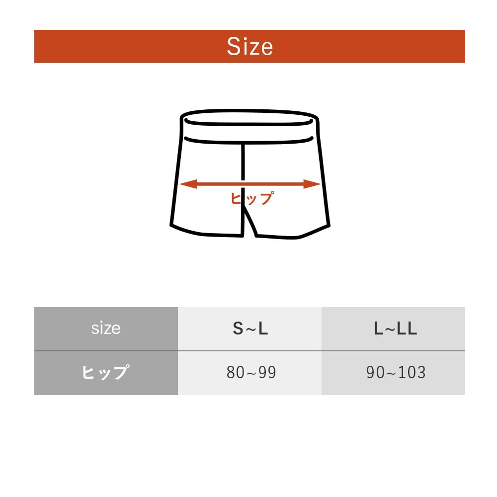 Revive Size Power Inner Pants Pants, L-LL (Hip 90-103cm), Women's Pants,
