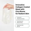Bio Cica Biome Kollagen Tuchmaske Empfindliche Raue Haut Gesichtspackung [Offiziell] Dr. (5 Blätter) Feuchtigkeitsspendend, Hydratisierend, Kollagen-angereicherte Haut, Pflege,