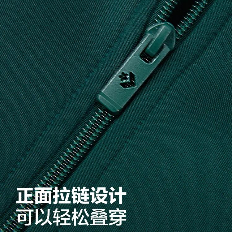 Converse Retro Track Jacket 10027084-A01