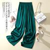 Pantaloni Larghi in Seta di Ghiaccio Donna Estate Vita Elastica Pantaloni Dritti in Raso Monocolore Casual Larghi Pantaloni da Donna in Acetato