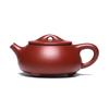 Sun Huan Da Hong Pao Zisha Stone Scoop Tea Set