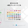 Ohuhu Brush Marker 48 Brush and Broad Illustration Triangular Blender Pen Alcohol Marker Set A Pens, Colors, Beginner's Guide, Point, Markers, Shaft,