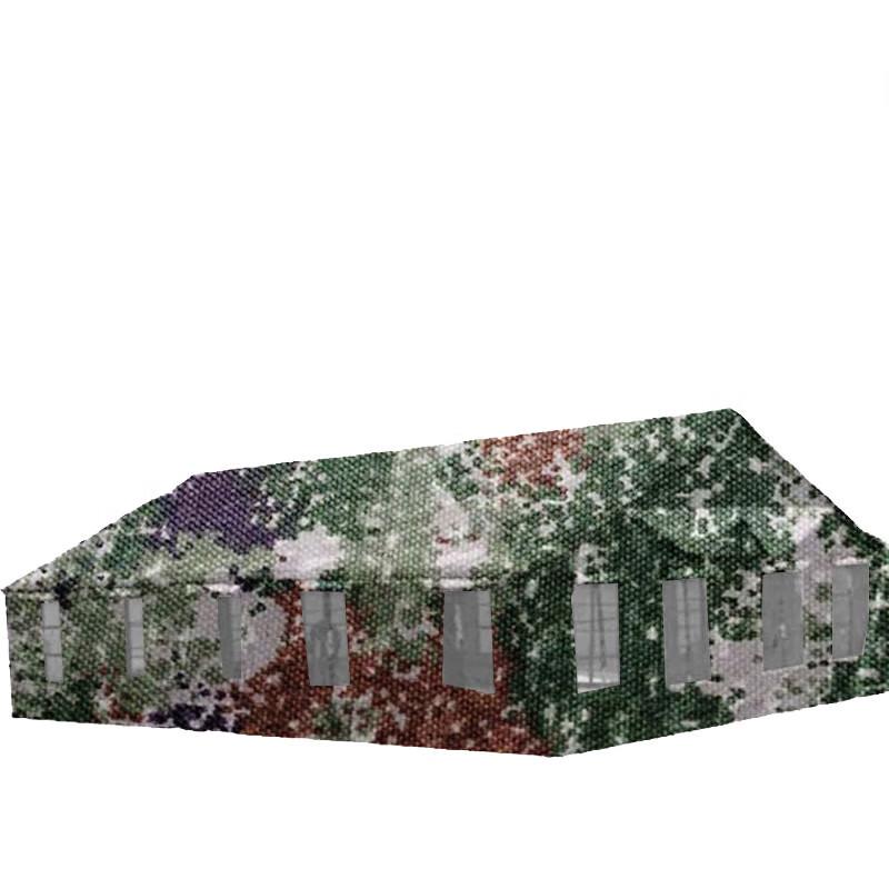 Xintaihang 2006-72 Large Military Field Dining Tent 7.2m x 10m