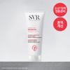 Svr Cica Beat+ Cream Hppi 40ml