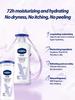 Vaseline Lozione Corpo Riparatrice Avanzata, Delicatamente Profumata, Cura Intensiva 100ml
