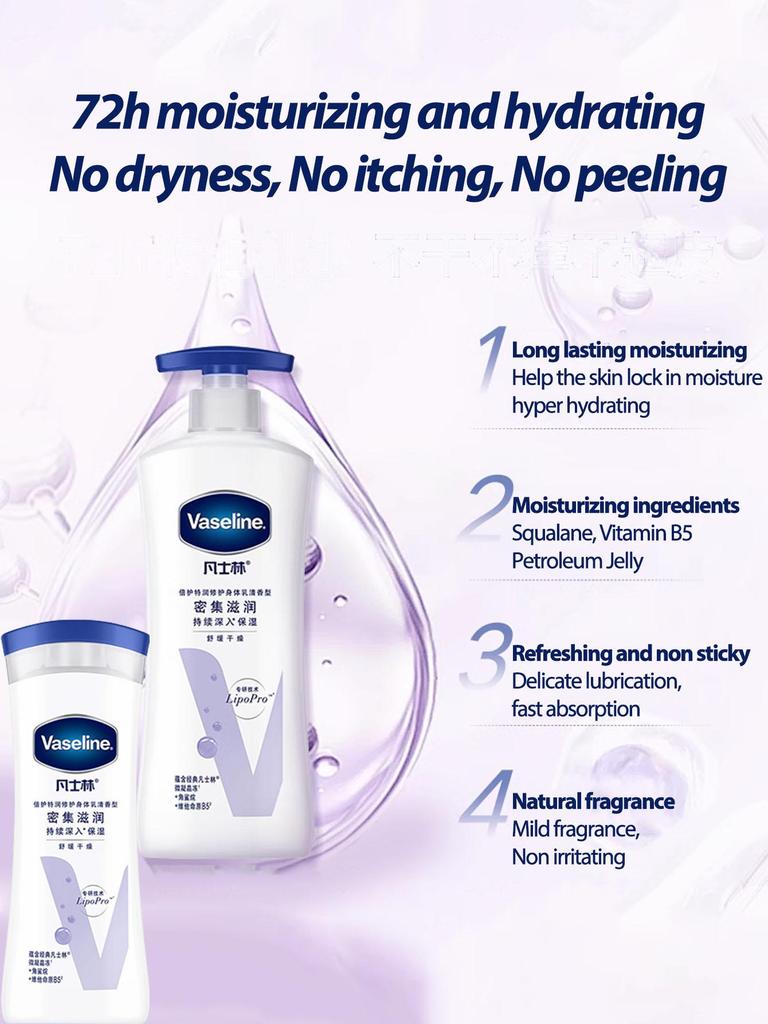 Vaseline Lozione Corpo Riparatrice Avanzata, Delicatamente Profumata, Cura Intensiva 100ml
