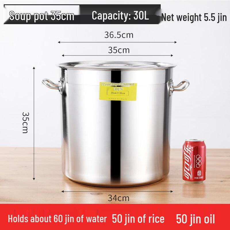 Yiceng 304 Stainless Steel Large Stock Pot