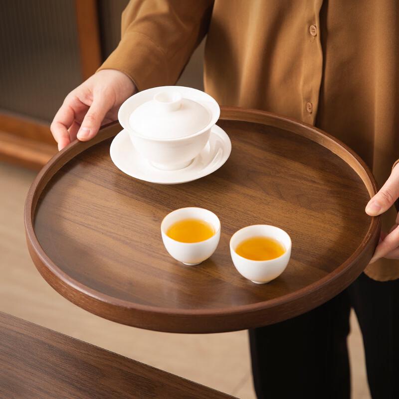 ZISIZ Walnut Bamboo Serving Tray
