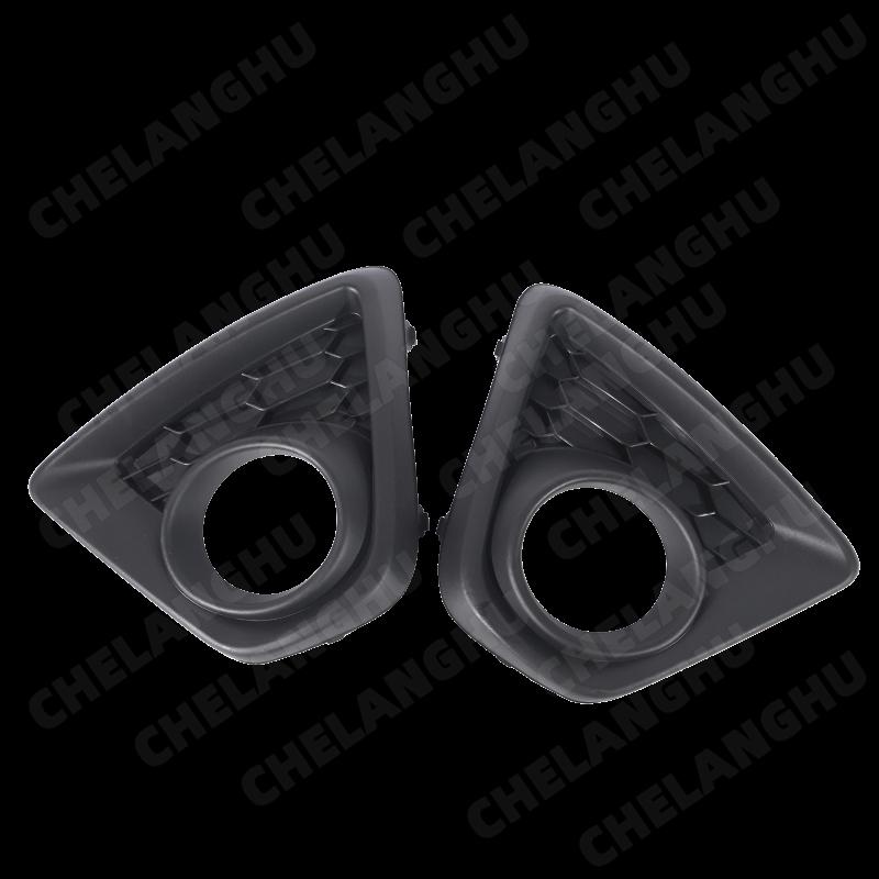 Front Bumper Fog Lamp Frame For Mazda CX-5 2013 2014 2015 Fog Light Cover Grille Car Accessories KD53-50-C21 MA1039112