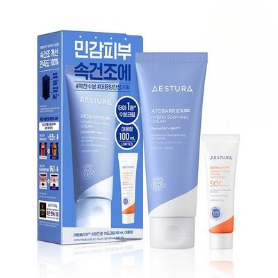 Haut- & Körperpflege – Pflegekosmetik-Sets