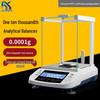 Precision Electronic Analytical Balance 0.1mg To 1mg for Laboratory Use