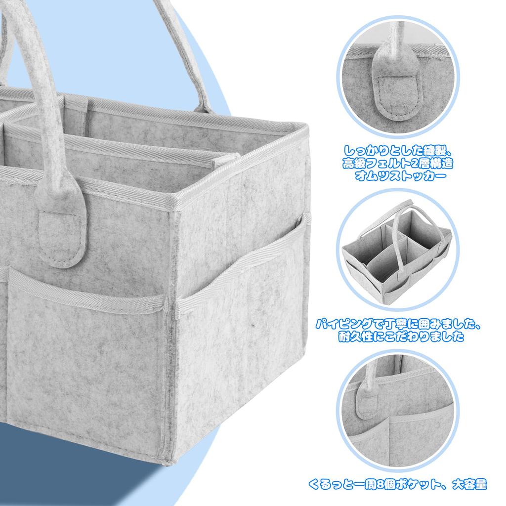 Plenka PHILORN Velká skládací plenka Úložný prostor pro miminko Dětská plenka Dětská plenka Dětské auto Cestovní úložný prostor Dětské zboží péče o děti 3 přepážky