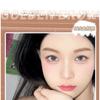 GELLA'S - Long-lasting Eyebrow Gel - 4 Colors