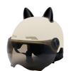 Suitable for Electric Vehicles, Women's Summer Sunscreen, Women's Battery Car, An Hat, Cute Cat Ears, Universal In All Seasons, Half Helmet Men