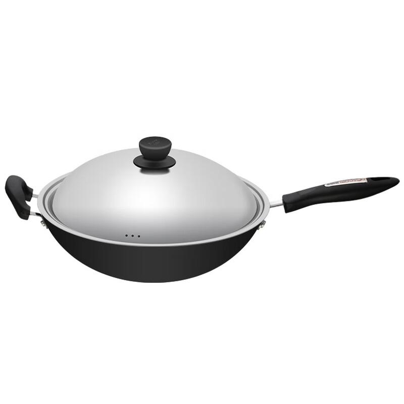 Triceratops Ultra-Light Gas Wok