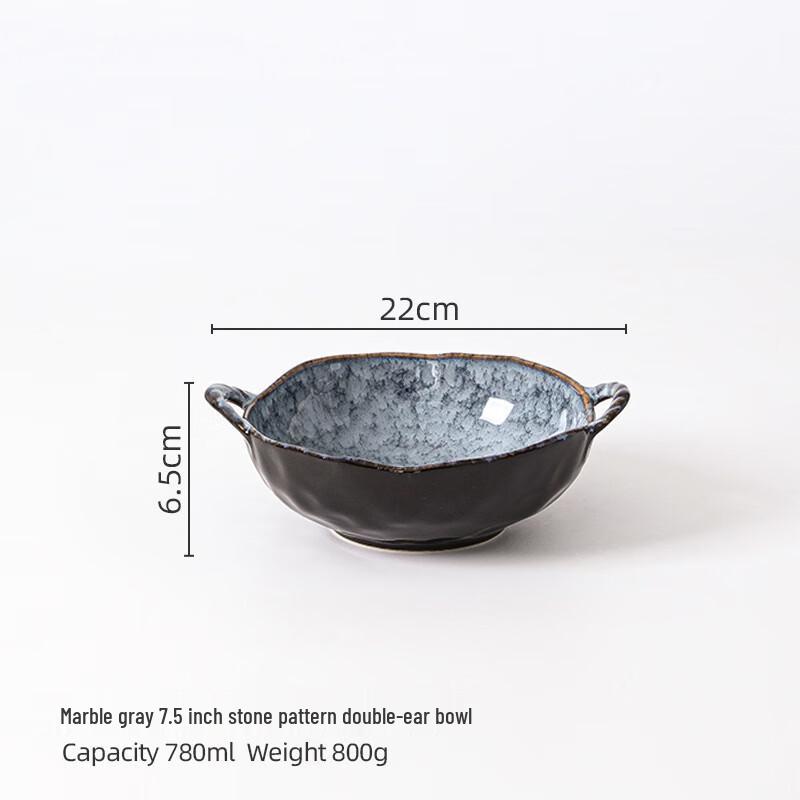 ZISIZ Retro Irregular Ceramic Bowl with Handles