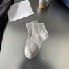 Mens Athletic Basic Solid Color Cotton Crew Socks Moisture Wicking Running Elastic Cuff Short Tube Ankle Socks for Men