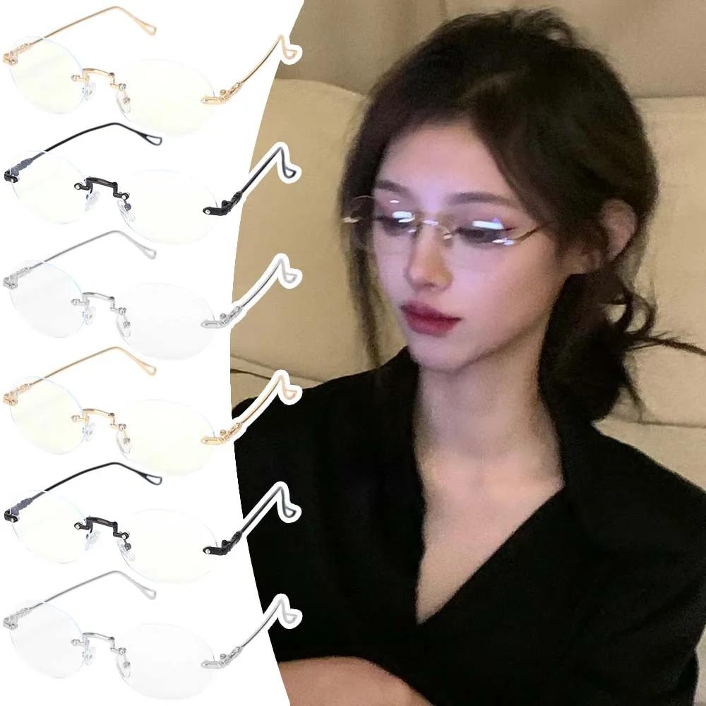 New Trendy Anti-blue Light Vintage Frameless Square Eyeglasses for Women Girls Blue Light Blocking Glasses Eyewear Accessories
