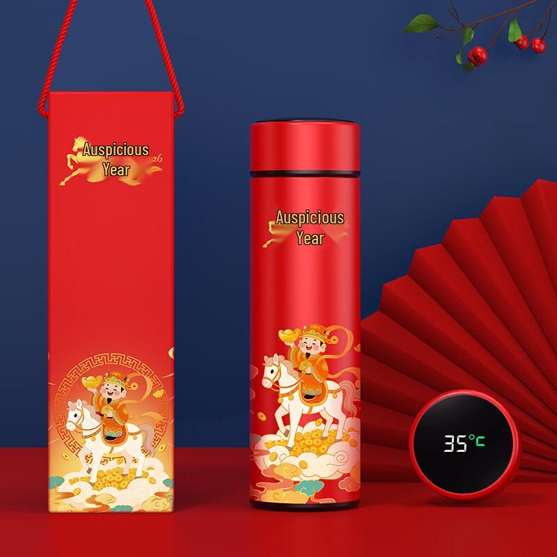 Portable Stainless Steel Insulated Travel Mug