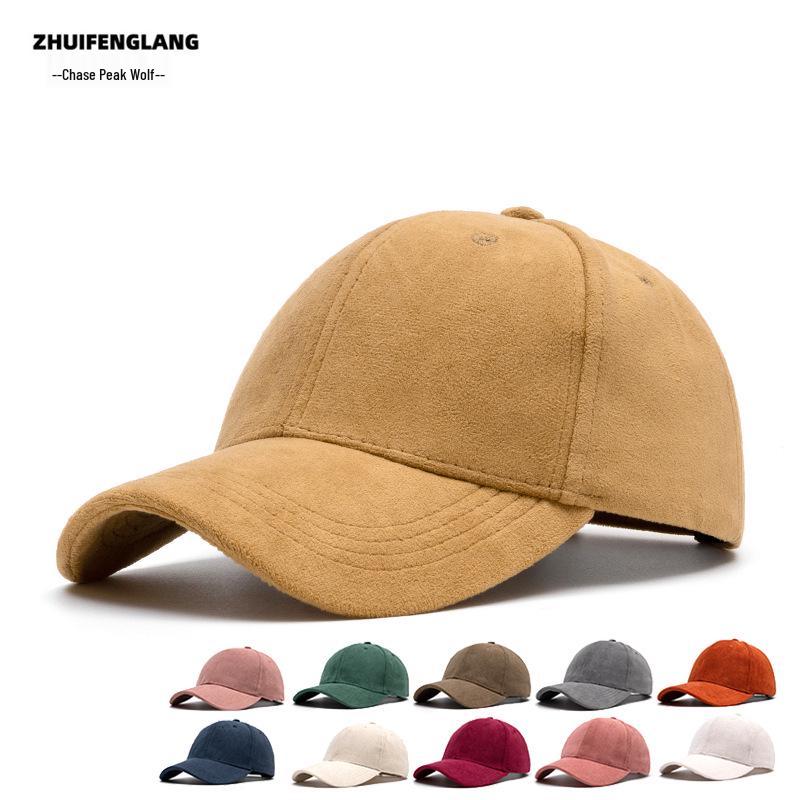 Unisex Autumn/Winter Classic Plaid Baseball Cap - Hard Top Duckbill Sun Hat
