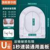 Bagno – Tavolette WC