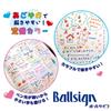 Sakura Craypas Ball Sign Ballpoint 10 pens PGB#19-10P Water-based Pen, Red,