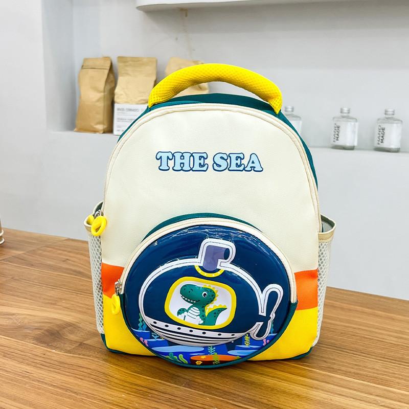 Adorable Cartoon Hard Shell Backpack For Kids With Cute Designs And Bright Colors жёлтый