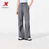 Xtep Women's Moisture-Wicking Sun Protection Casual Pants