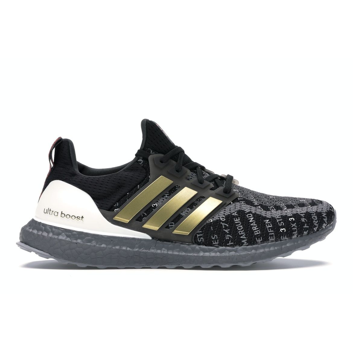 

Кроссовки унисекс adidas UltraBoost 2.0 CIty Pack Shanghai Black Gold EH1712