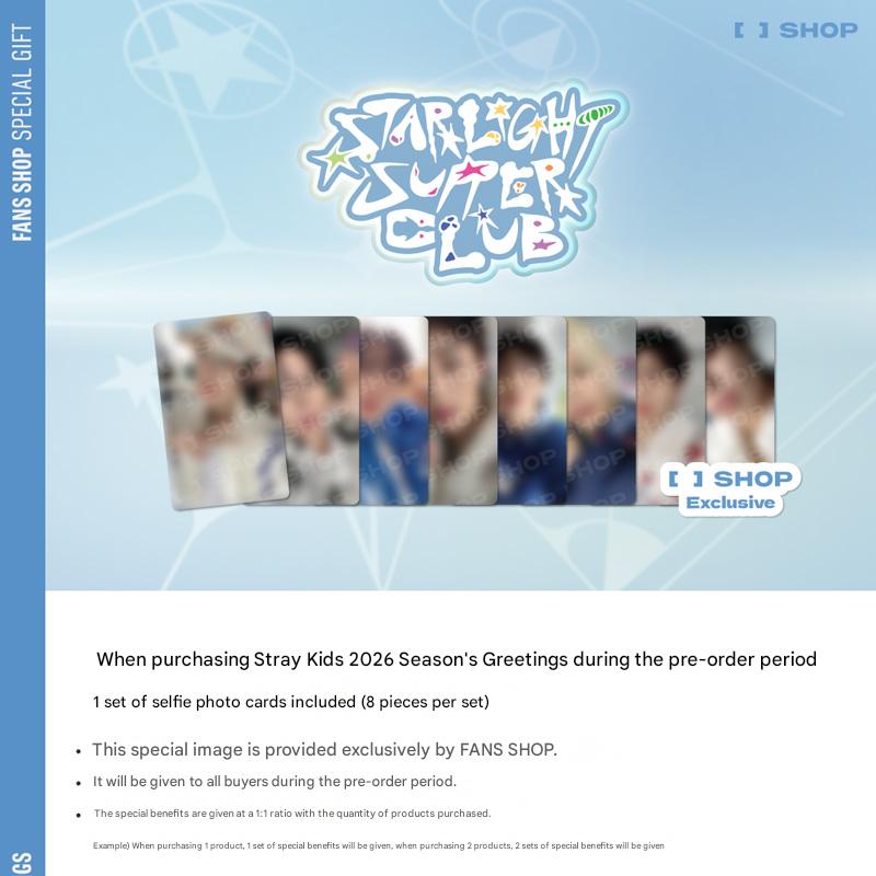 [PRE ORDER] Stray Kids – 2026 SEASON'S GREETINGS [STRAIGHT SUPPER CLUB]