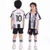 2026 Home No.10 Kids' Soccer Jersey