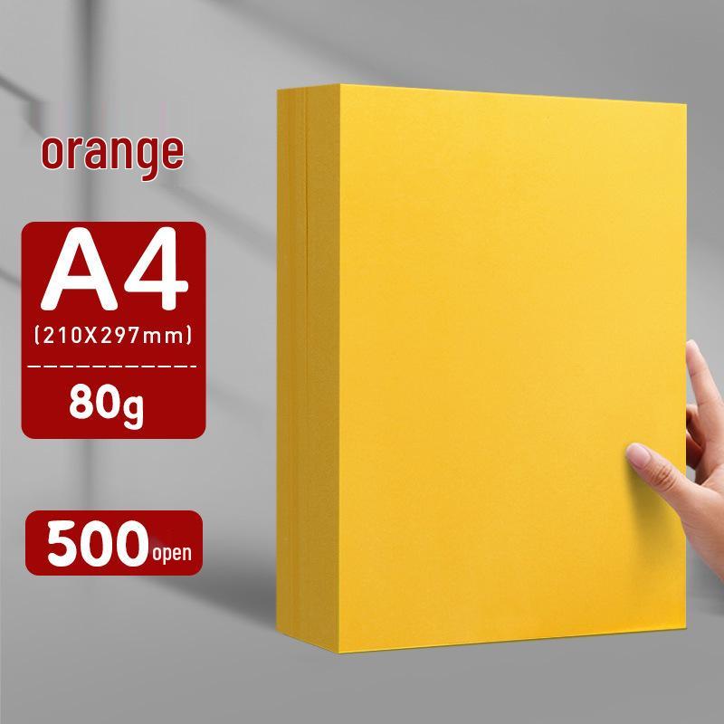 Lemon Yellow A4/A3 Thickened 80g Printing and Copy Paper, 500 Sheets - Supermarket Promotion