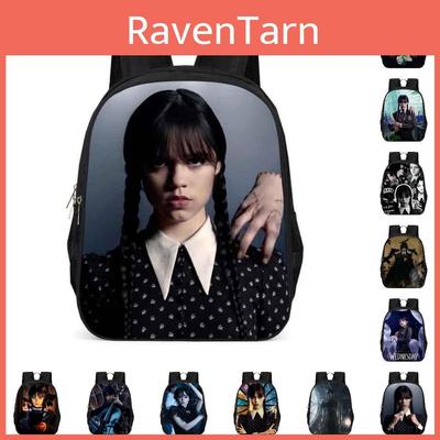 Bolsos para niños y bebés – Mochilas escolares