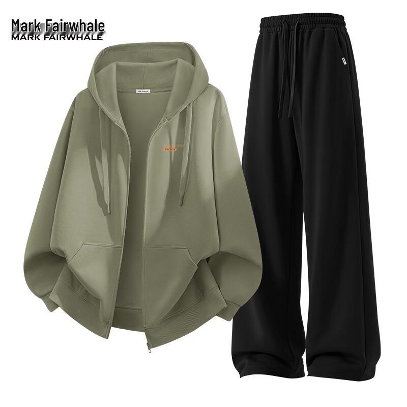 Mark Fairwhale Men's Zip-Up Hoodie and Jogger Tracksuit Set