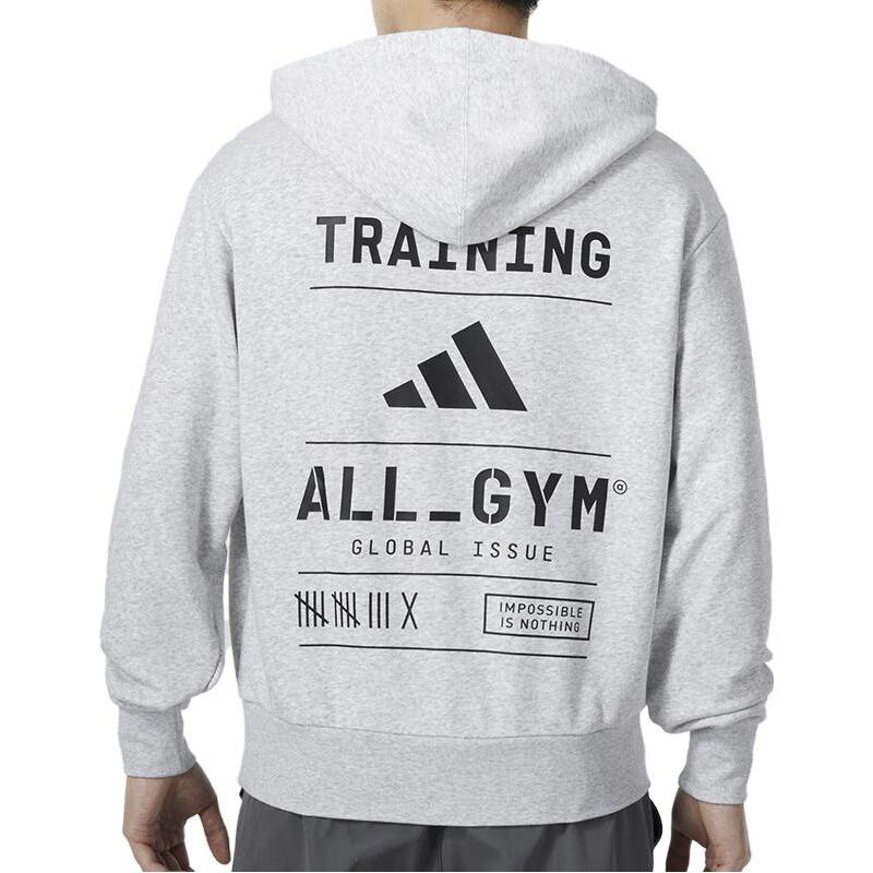 New Adidas Sweatshirts Men Gray IS7104