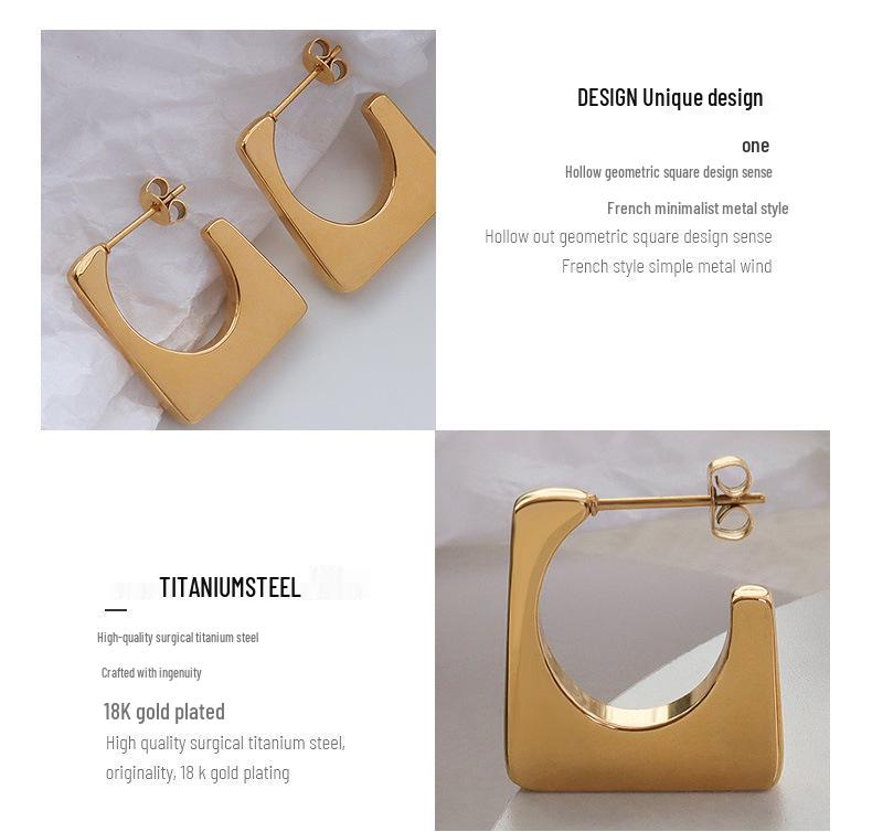 French Style Geometric Square Titanium Steel Earrings, Personalized 18K Gold Ins Accessories