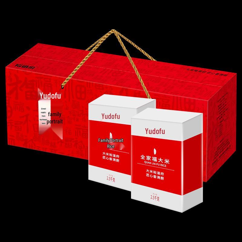Yudaofu Northeast Wuchang Long-Grain Fragrant Rice 5kg