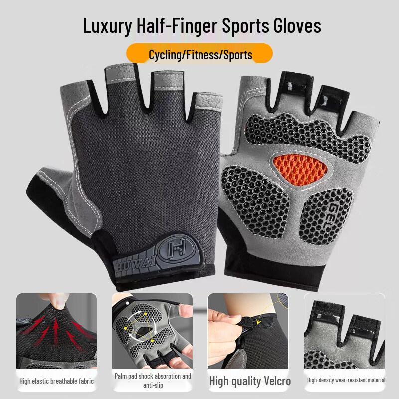 Sports Training Gloves