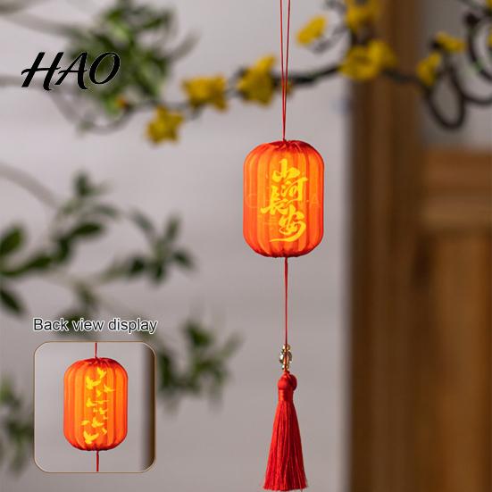 Hanfu Accessory Lanterns Traditional Mini Chinese Lantern with LED Light, Handheld Middle Auspicious Home Decor Autumn Festival for Spring Festival,