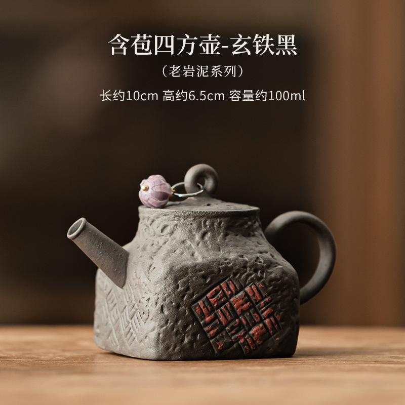 Старая Скала Глина Антикварный Чайник Антикварный Заварочный Чайник Чайник для Заваривания Чая С Фильтром Tieguanyin Посуда Аксессуары Украшение