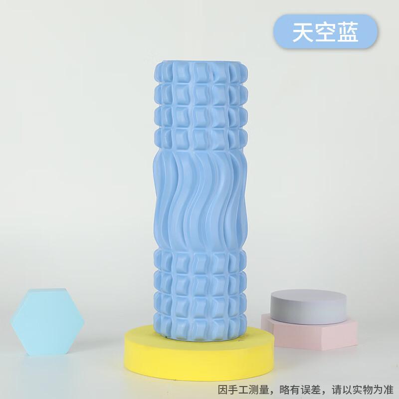 WEZHOEVA Yoga Foam Roller