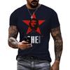 Erkekler İçin 3D Che Guevara Grafik Tişört Giyim Harajuku Moda Tişörtler Günlük O-Yaka Kısa Kollu Kazak Yazlık Bol Üstler