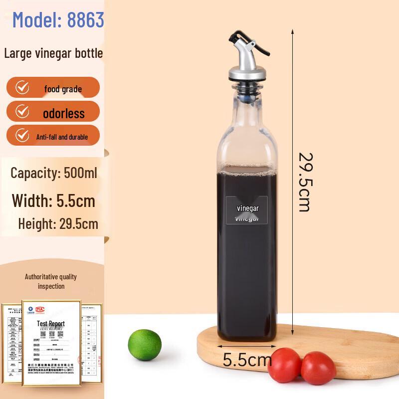 Qiwei Commercial Plastic Oil and Vinegar Dispenser