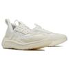 Qisan Y-3 Cozy 'Cream White' HR1961