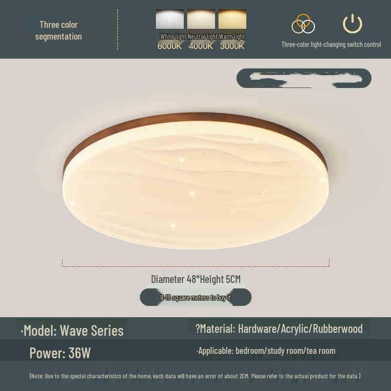 

NuFeng Solid Wood Mid-Century Ceiling Light