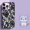 Black Lace Print New Hot  Phone Case For iPhone 16,15,14,13,12,11,Mini,Pro,SE,MAX,plus,Purple Matte Silicone Cover