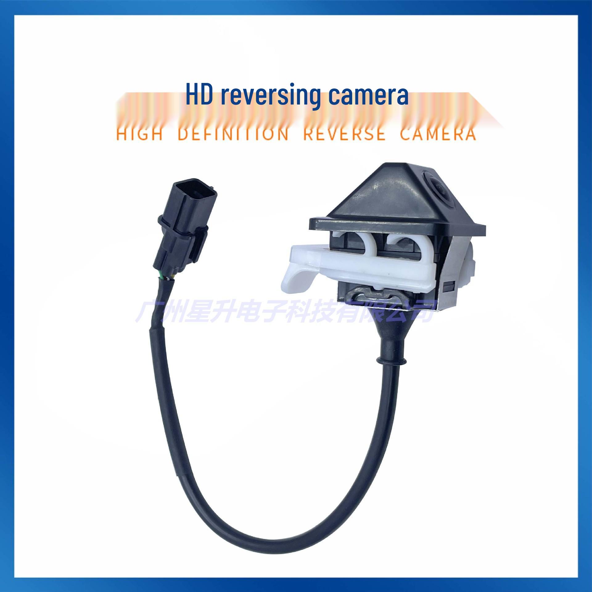 

Rearview Camera for 2017-2018 Hyundai Cerato 95760-A7AA0 білий/чорний